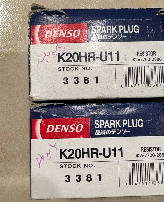 شمع خودرو دنسو (DENSO _ K20HR_U11) پایه بلند