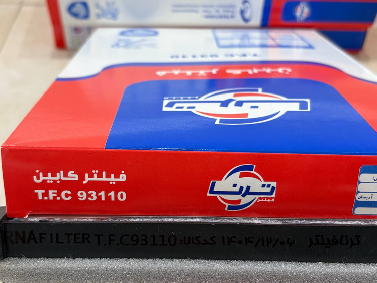 فیلتر کابین
