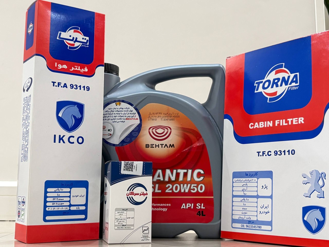 پکیج شامل روغن 4 لیتری 20W/50 بهتام روانکار , فیلتر روغن سرکان , فیلتر هوای ترنا و فیلتر کابین ترنا