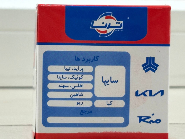 پکیج تعویض روغن خودروی شاهین